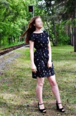 Александра 