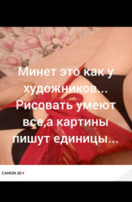 Ксения
