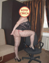 ЯНА +7 (904) 944-76-00