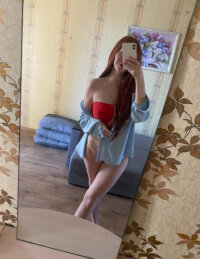 Яночка +7 (900) 091-13-65