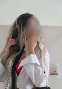 Катарина 