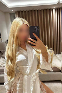 Милана +7 (992) 527-59-04