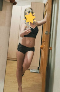 КАТЯ💯ИНДИSEX💯 +7 (900) 077-29-67