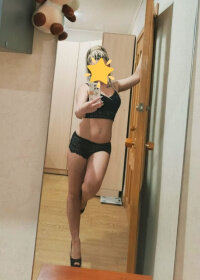КАТЯ💯ИНДИSEX💯 +7 (900) 077-29-67