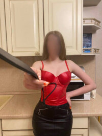 София +7 (951) 448-61-18