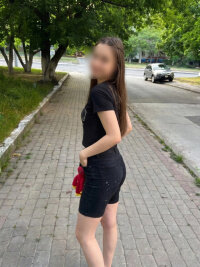 Александра  +7 (906) 891-16-36